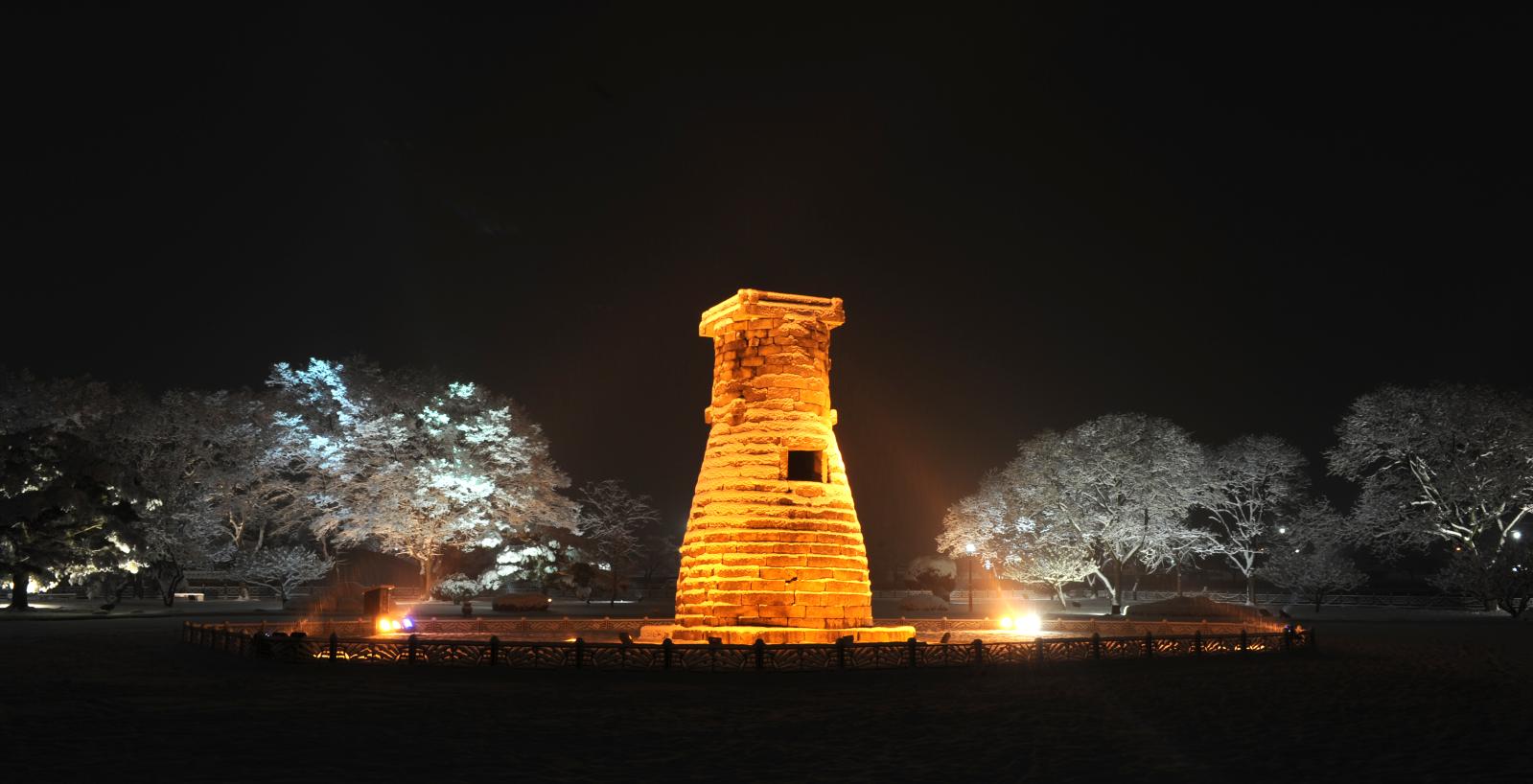 첨성대의 밤_권미정(입선)